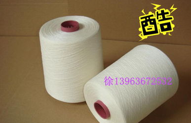 針織滌棉紗t50 c50,32支 針織滌棉紗32支