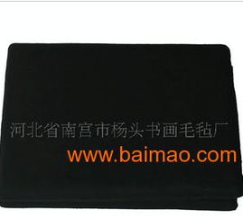 加工 廠家 批發黑化纖氈價格 河北萌羊,加工 廠家 批發黑化纖氈價格 河北萌羊生產廠家,加工 廠家 批發黑化纖氈價格 河北萌羊價格