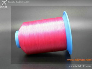 廣東康發 新款德光線 多彩縫紉線 機車手工縫紉線,廣東康發 新款德光線 多彩縫紉線 機車手工縫紉線生產廠家,廣東康發 新款德光線 多彩縫紉線 機車手工縫紉線價格