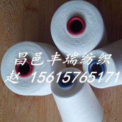 t80 c20配比滌棉強(qiáng)捻紗45支 1450 ,t80 c20配比滌棉強(qiáng)捻紗45支 1450 生產(chǎn)廠家,t80 c20配比滌棉強(qiáng)捻紗45支 1450 價格