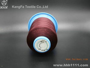 珠光線 絲光線 矮管 340款庫存顏色 100g,珠光線 絲光線 矮管 340款庫存顏色 100g生產(chǎn)廠家,珠光線 絲光線 矮管 340款庫存顏色 100g價格