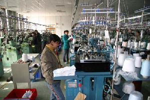 義烏市達步襪業商行 公司簡介