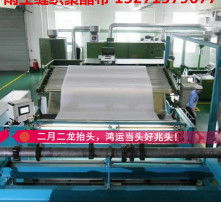 高清圖片視角下的大化纖縫紉線 材質特性與應用解析